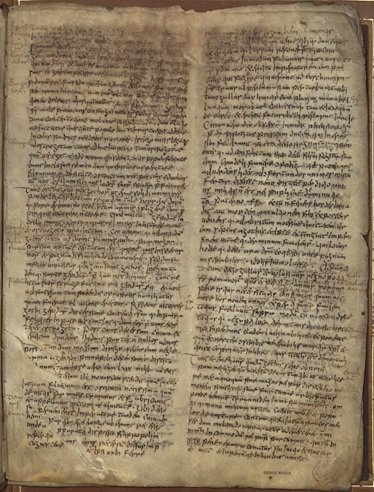 Ancient manuscript page used as a source reference